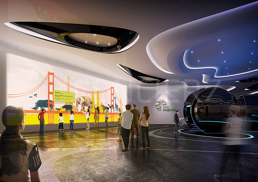 Nature Museum Dconcierz